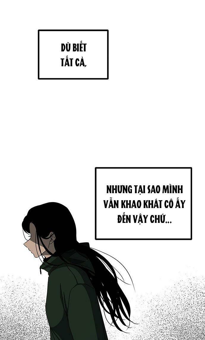 Cạm Bẫy Chapter 109 - Trang 2