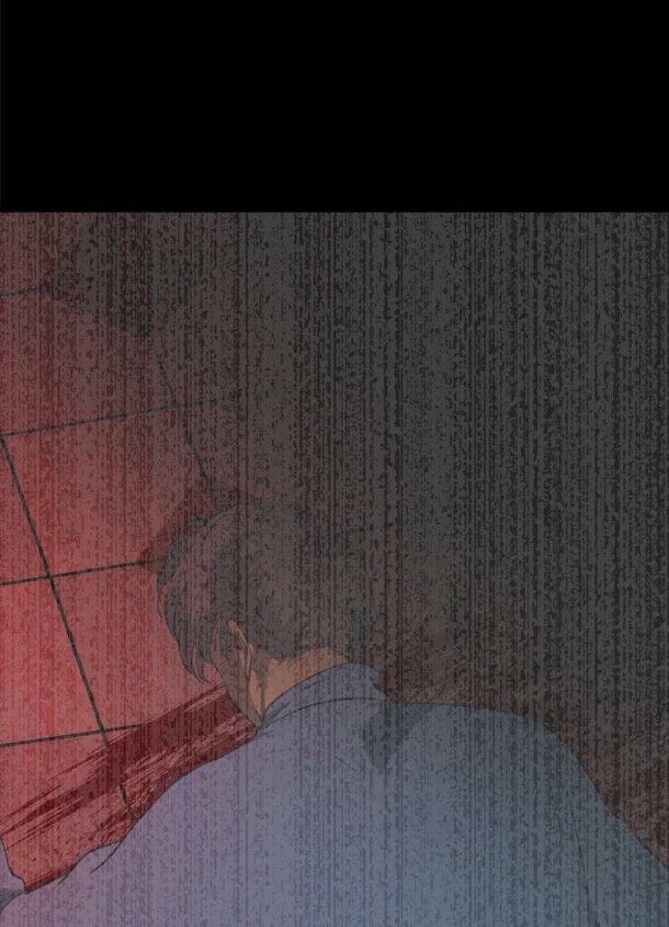 Cạm Bẫy Chapter 115 - Trang 2