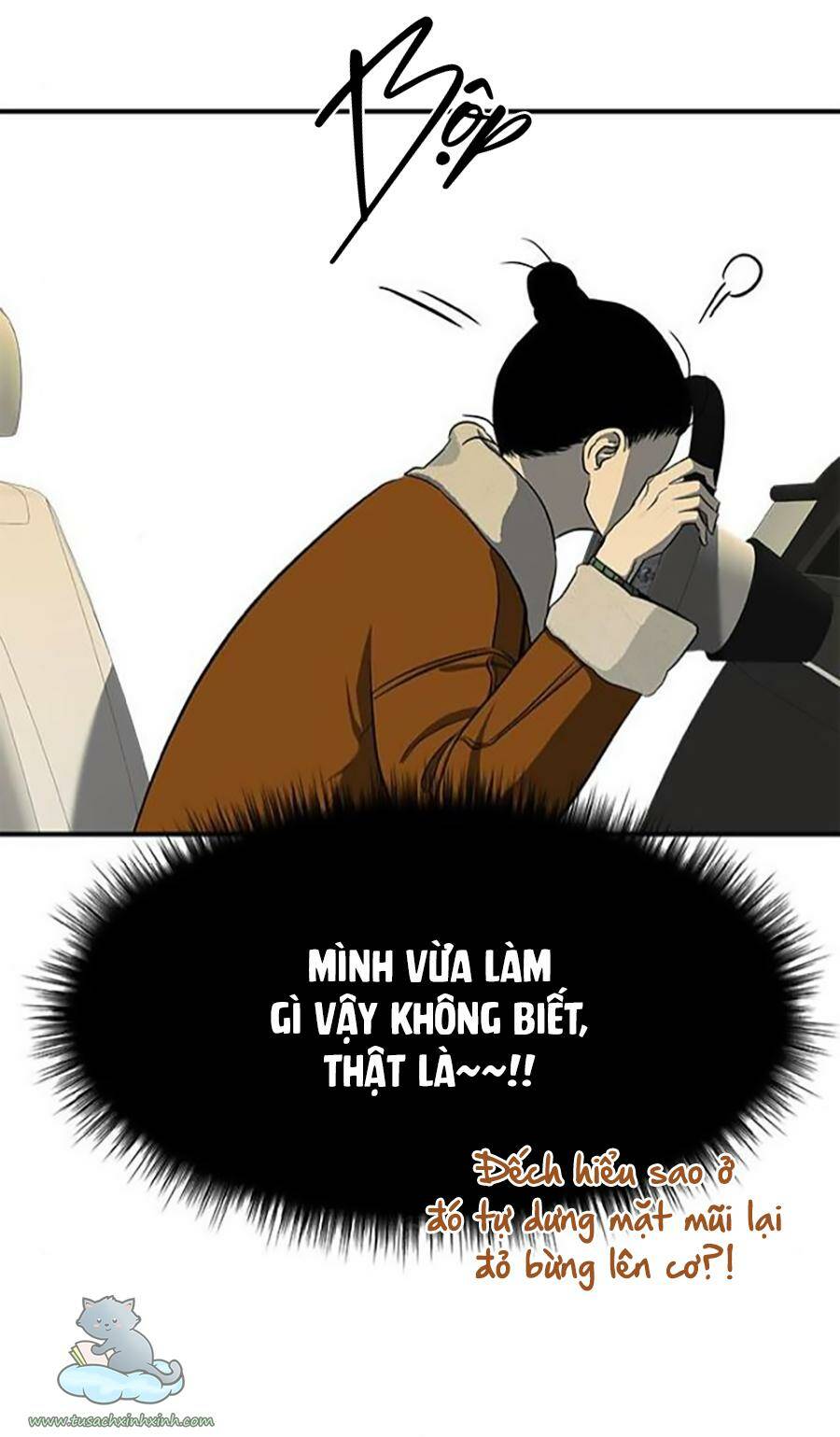 Cạm Bẫy Chapter 118 - Trang 2