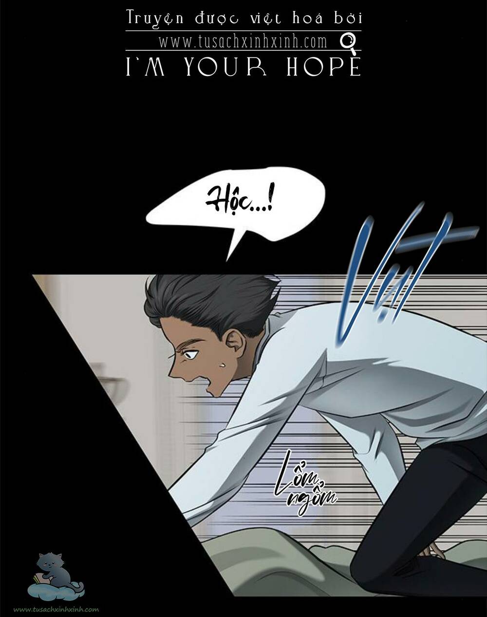 Cạm Bẫy Chapter 121 - Trang 2