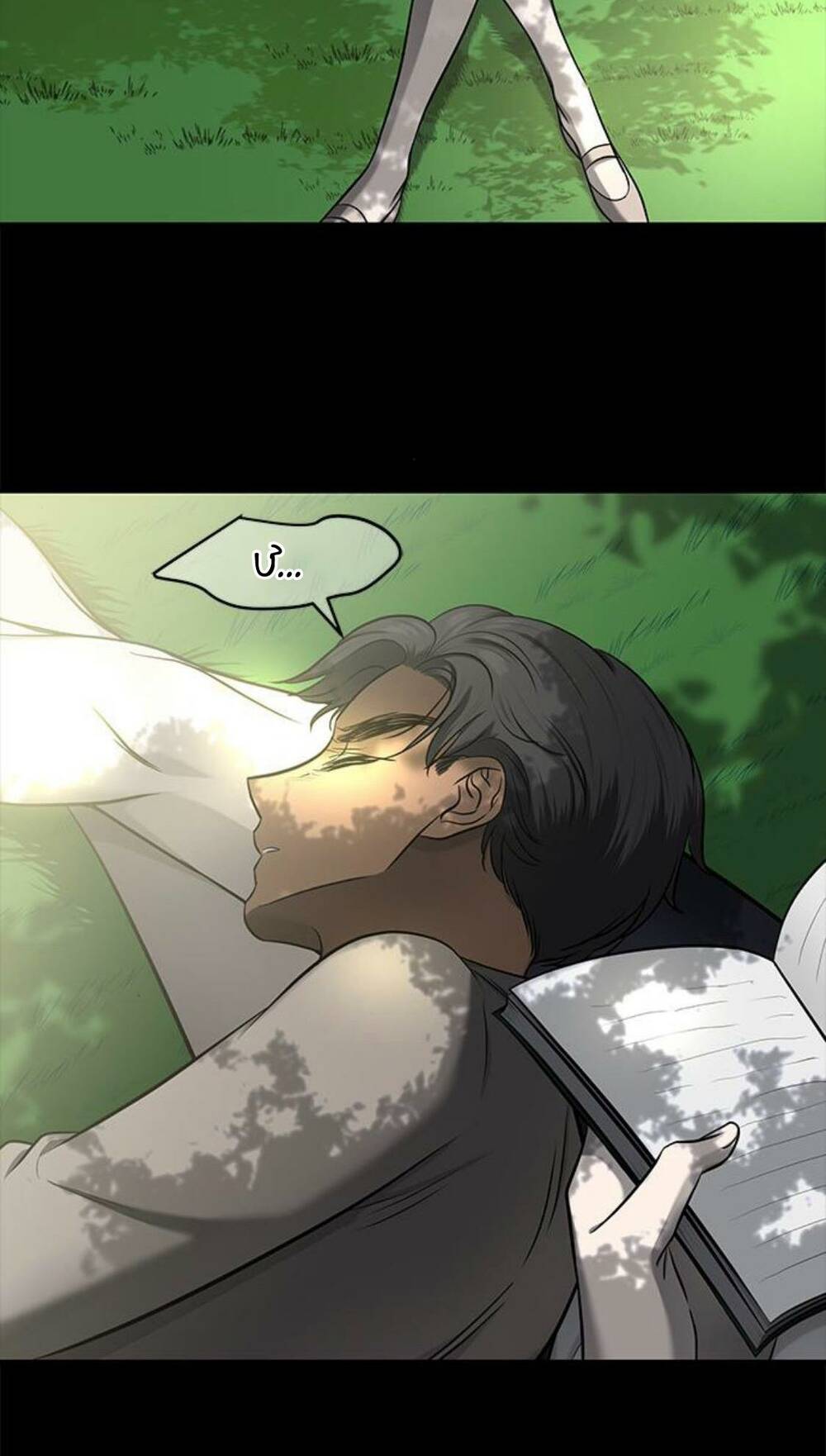 Cạm Bẫy Chapter 121 - Trang 2