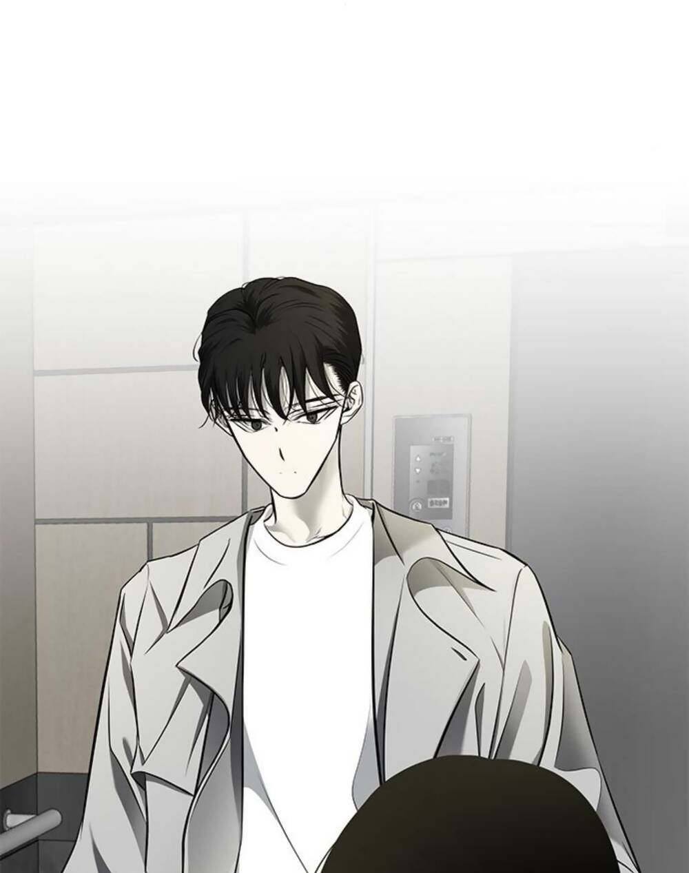 Cạm Bẫy Chapter 124 - Trang 2