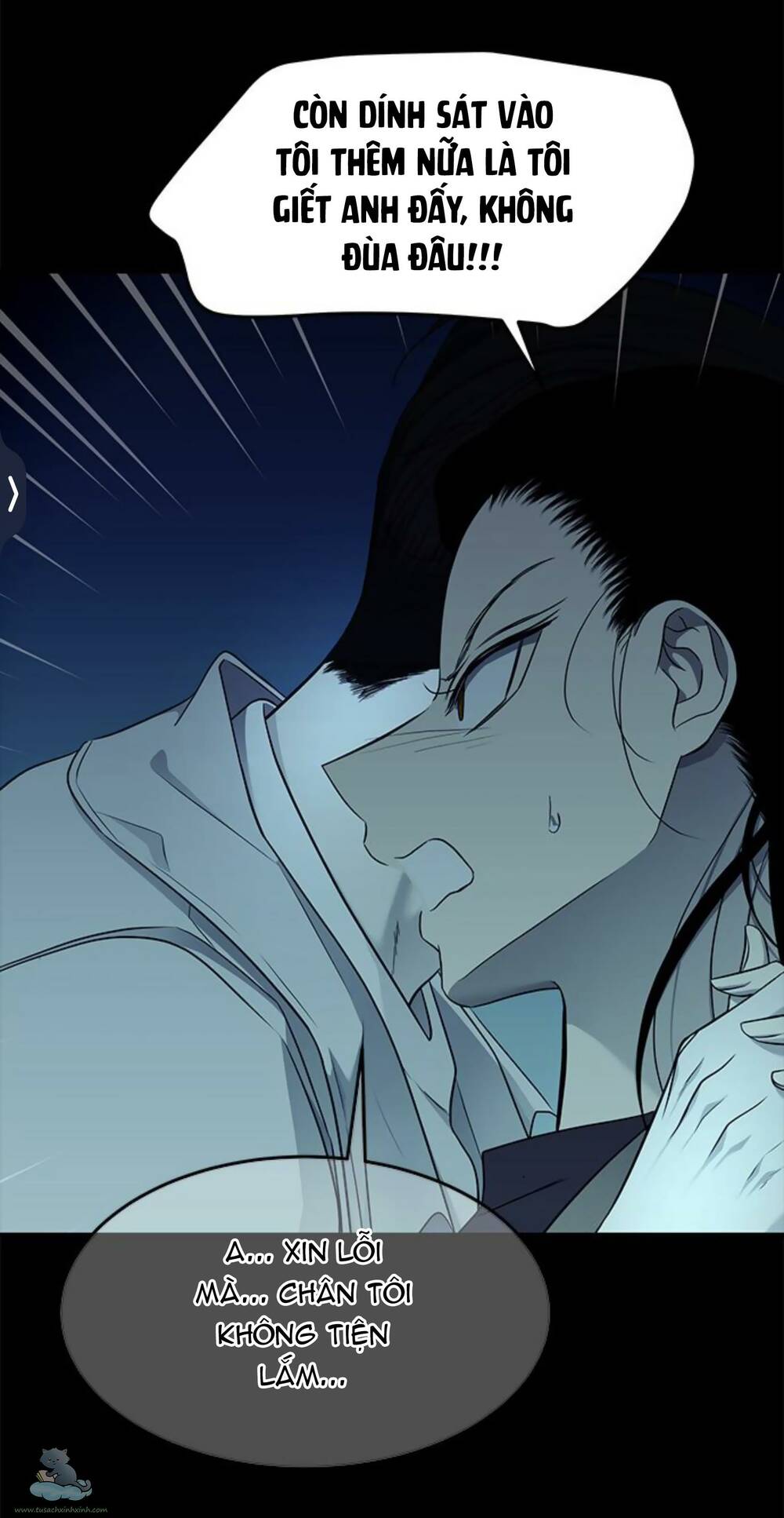 Cạm Bẫy Chapter 124 - Trang 2