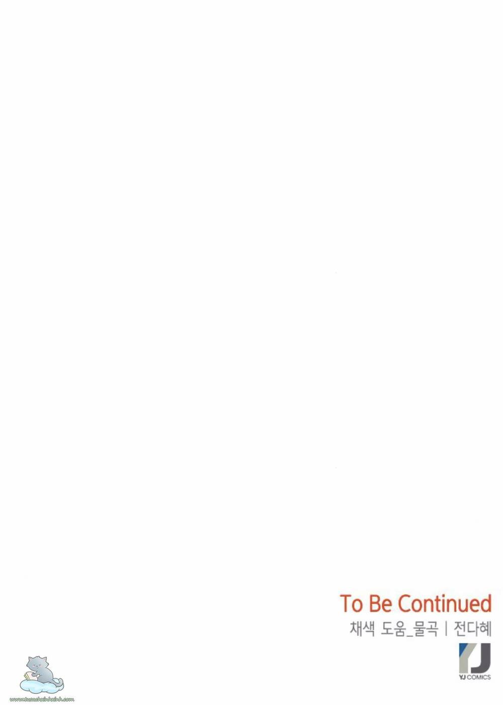 Cạm Bẫy Chapter 125 - Trang 2