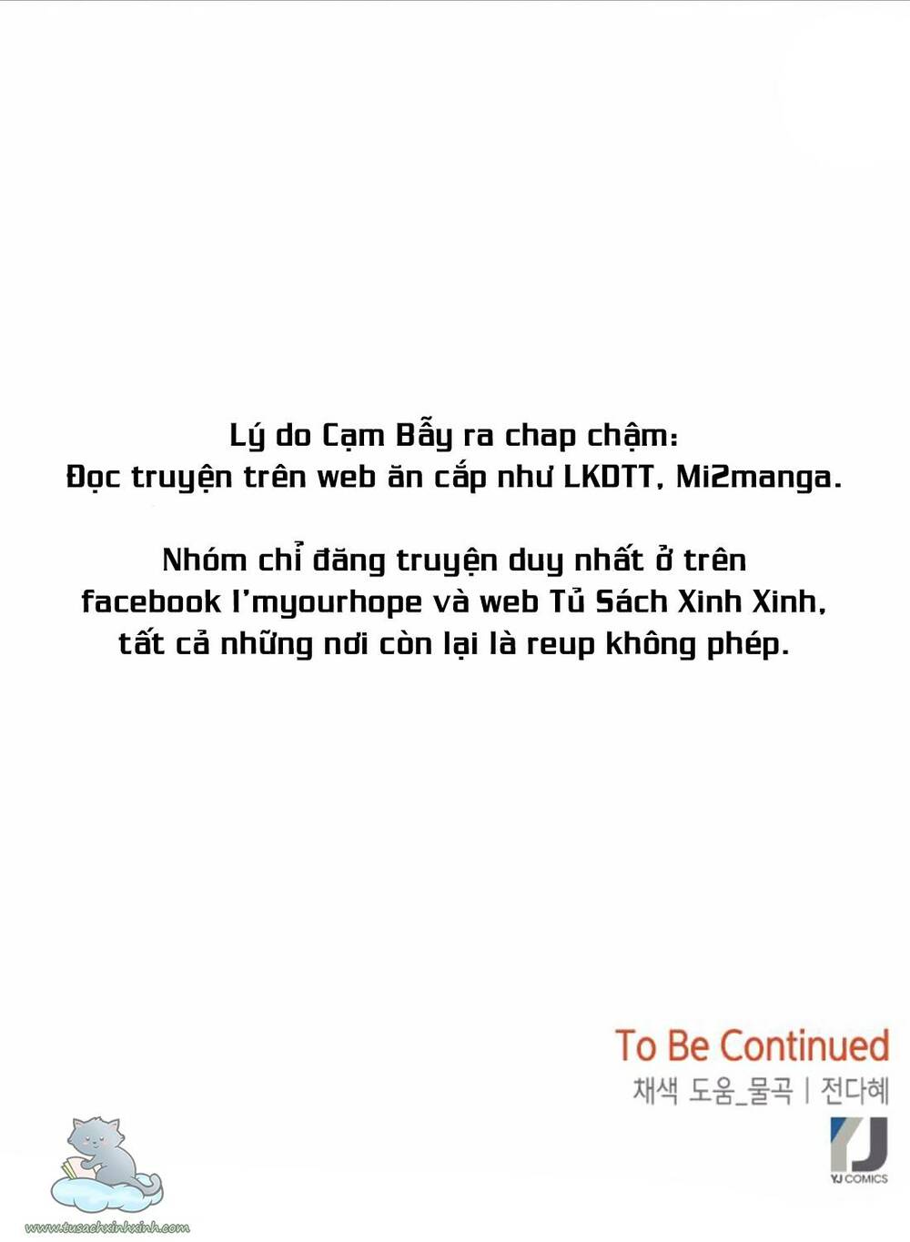 Cạm Bẫy Chapter 128 - Trang 2