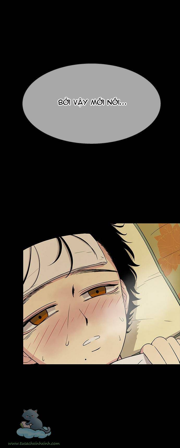 Cạm Bẫy Chapter 13 - Trang 2