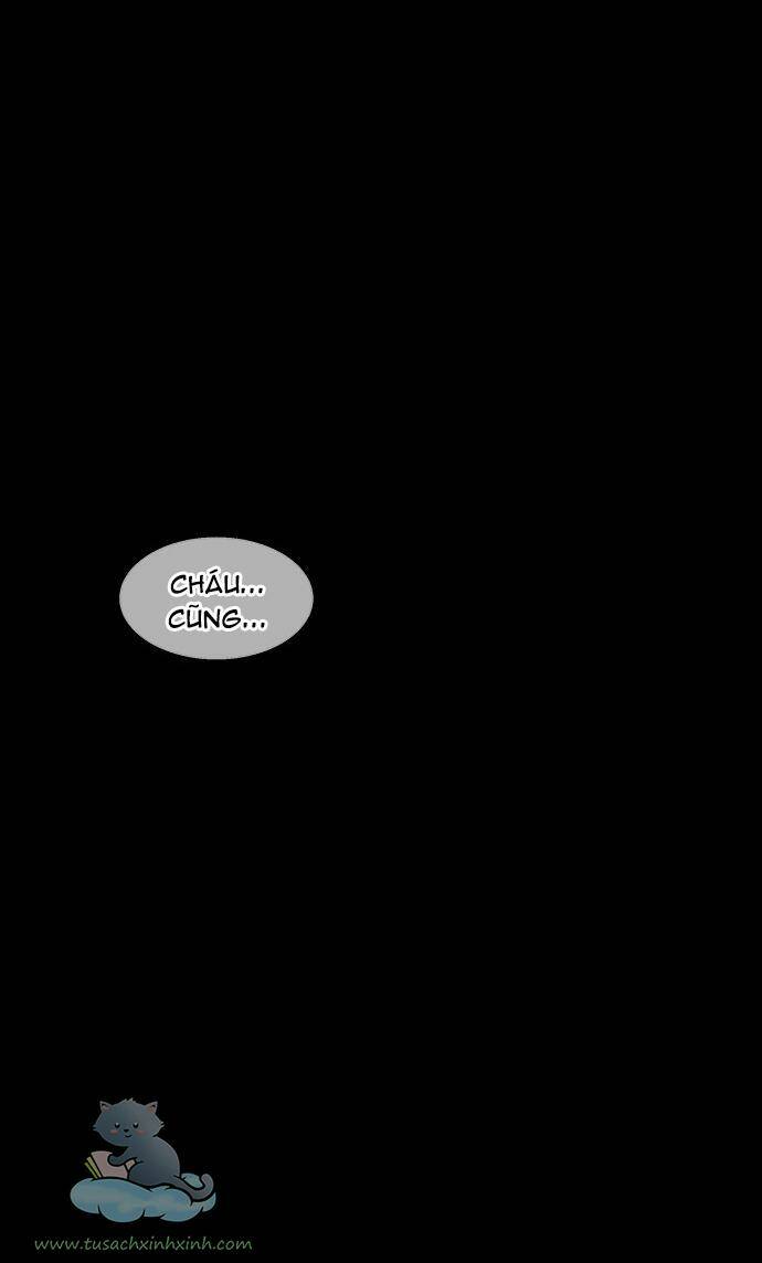 Cạm Bẫy Chapter 13 - Trang 2