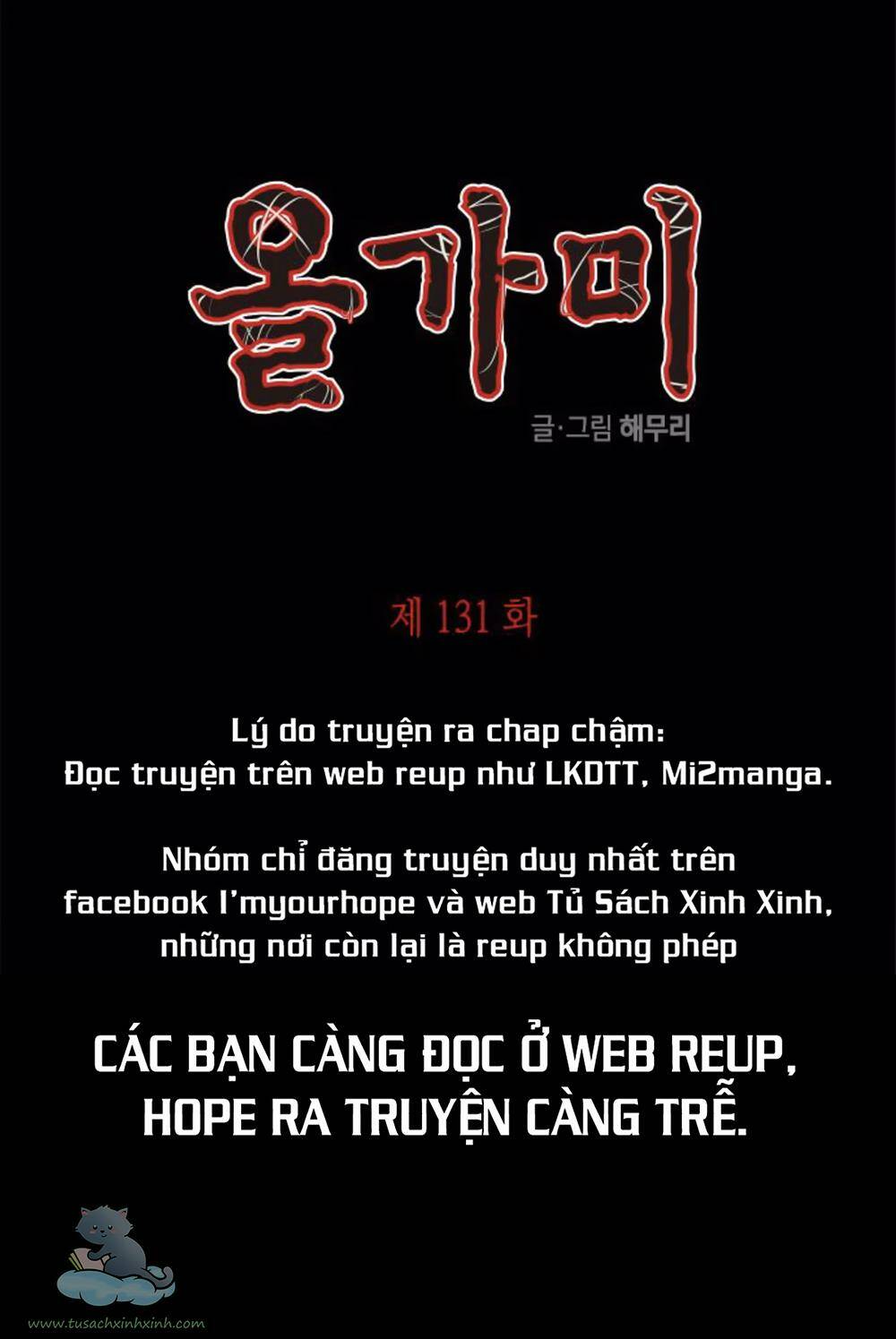 Cạm Bẫy Chapter 131 - Trang 2