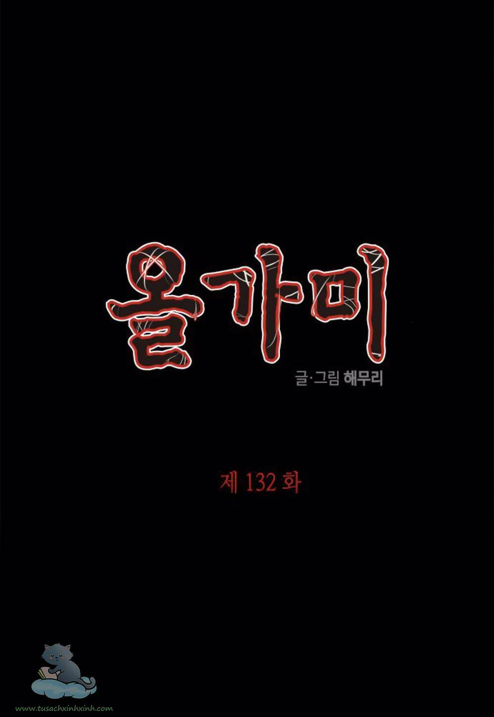 Cạm Bẫy Chapter 132 - Trang 2