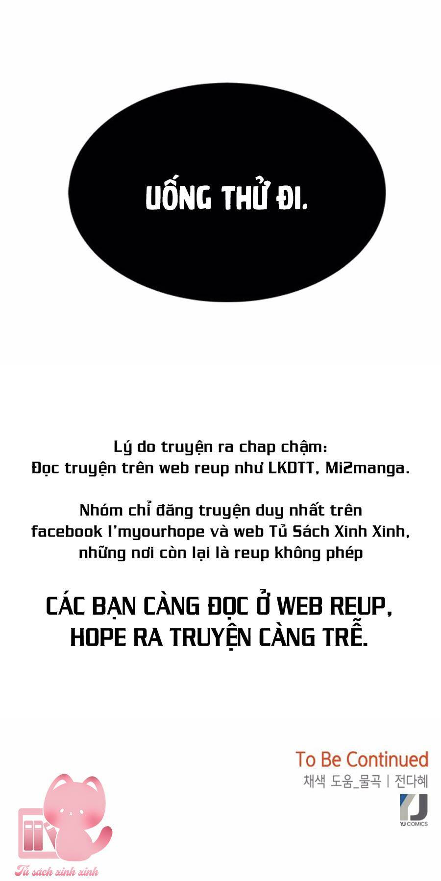 Cạm Bẫy Chapter 134 - Trang 2