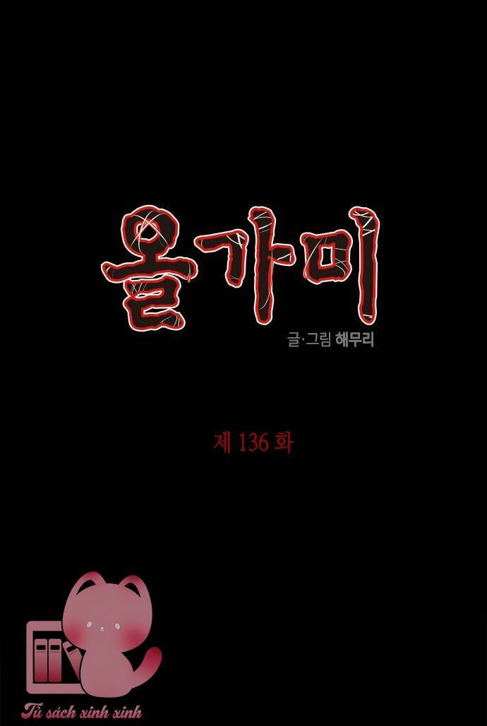 Cạm Bẫy Chapter 136 - Trang 2