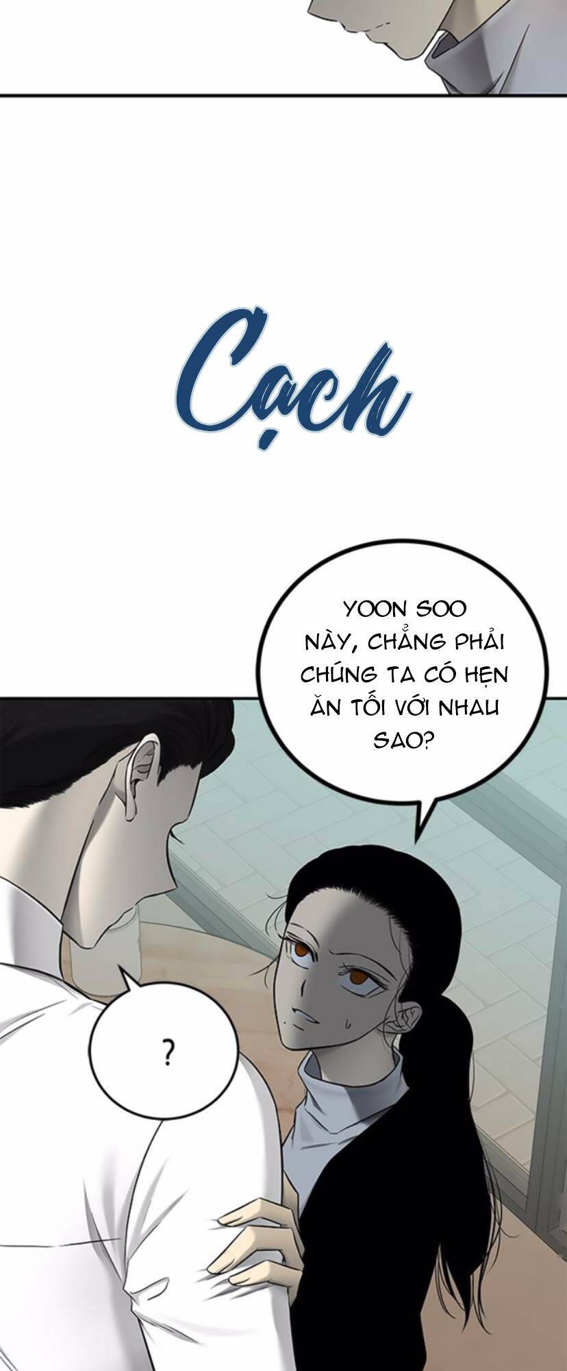 Cạm Bẫy Chapter 139 - Trang 2