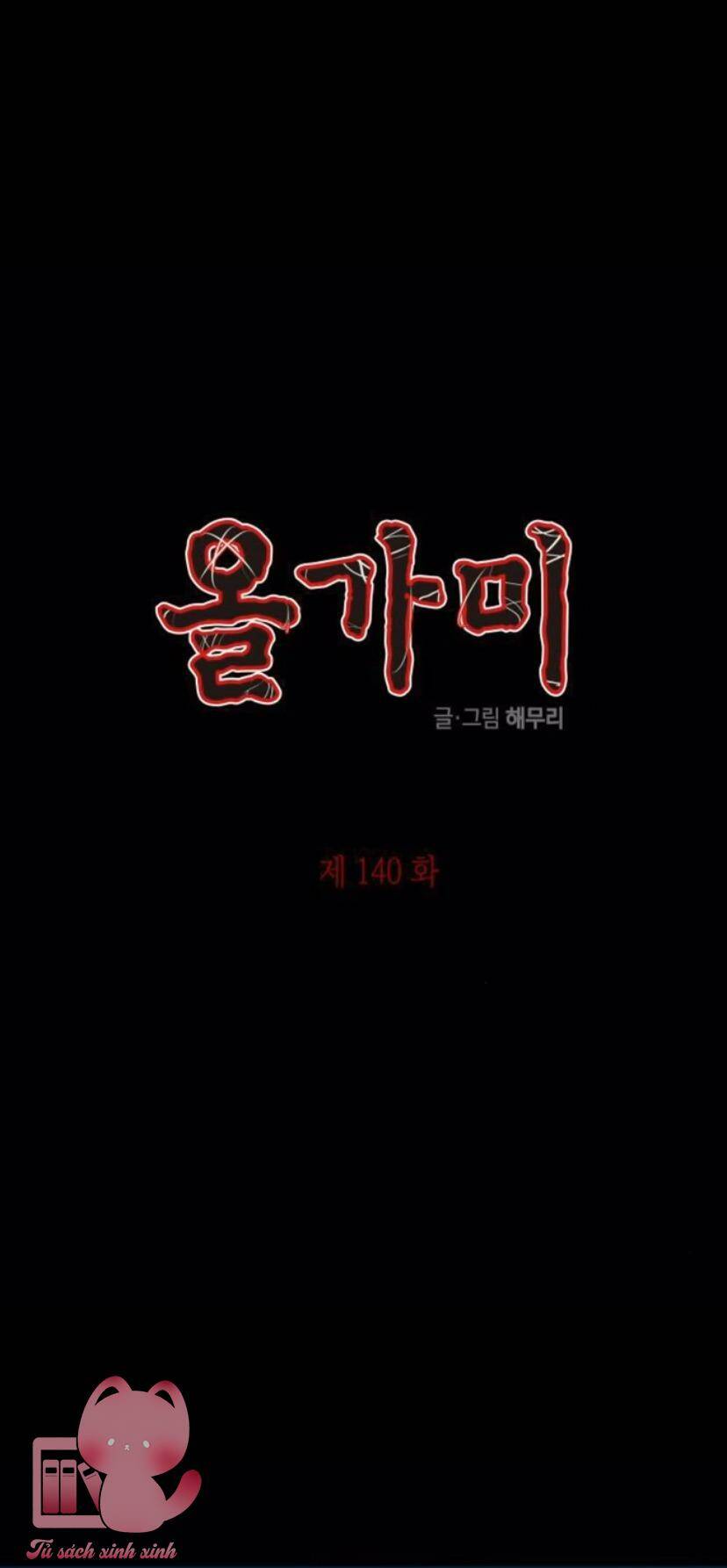 Cạm Bẫy Chapter 140 - Trang 2