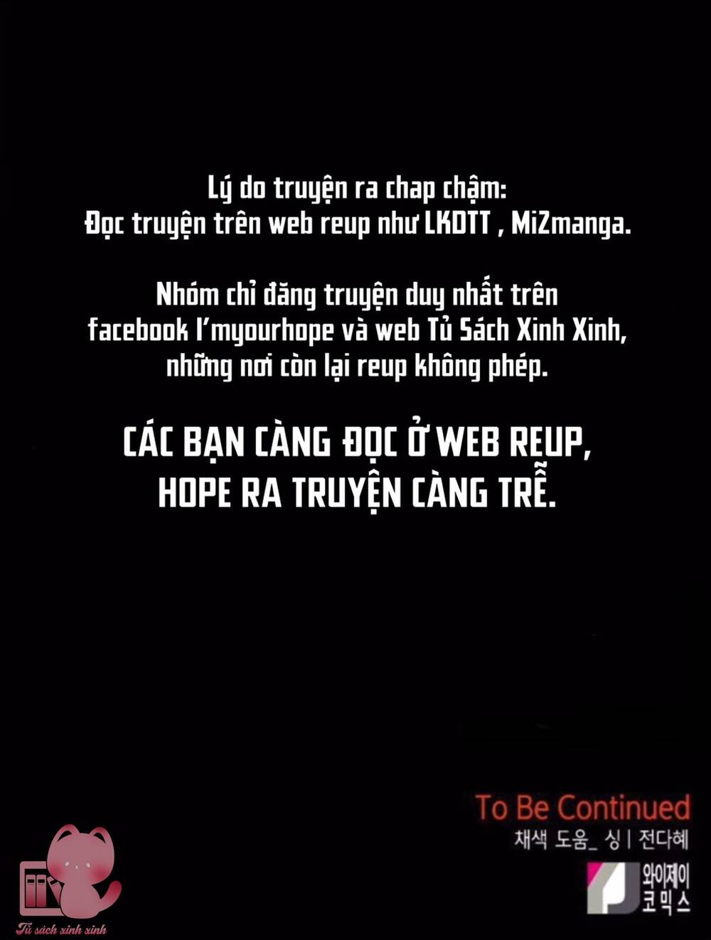 Cạm Bẫy Chapter 142 - Trang 2