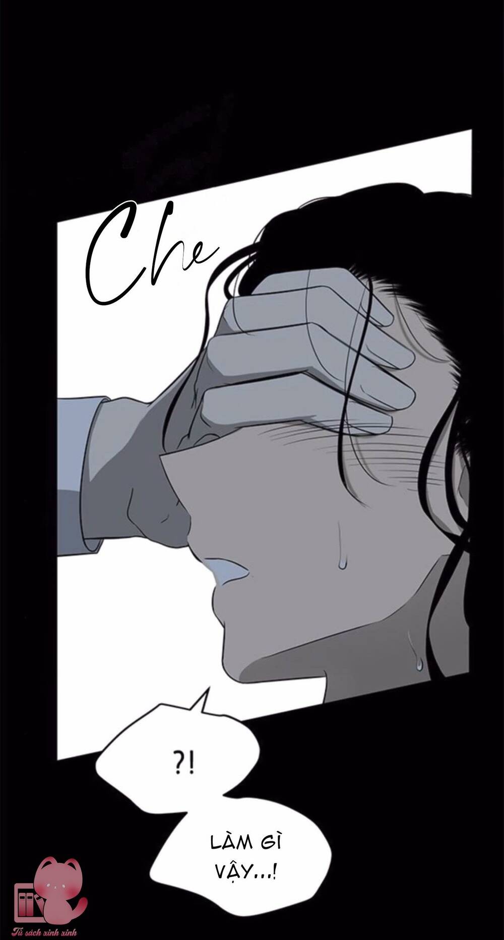 Cạm Bẫy Chapter 142 - Trang 2