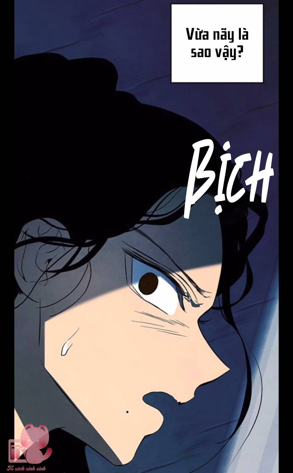 Cạm Bẫy Chapter 143 - Trang 2