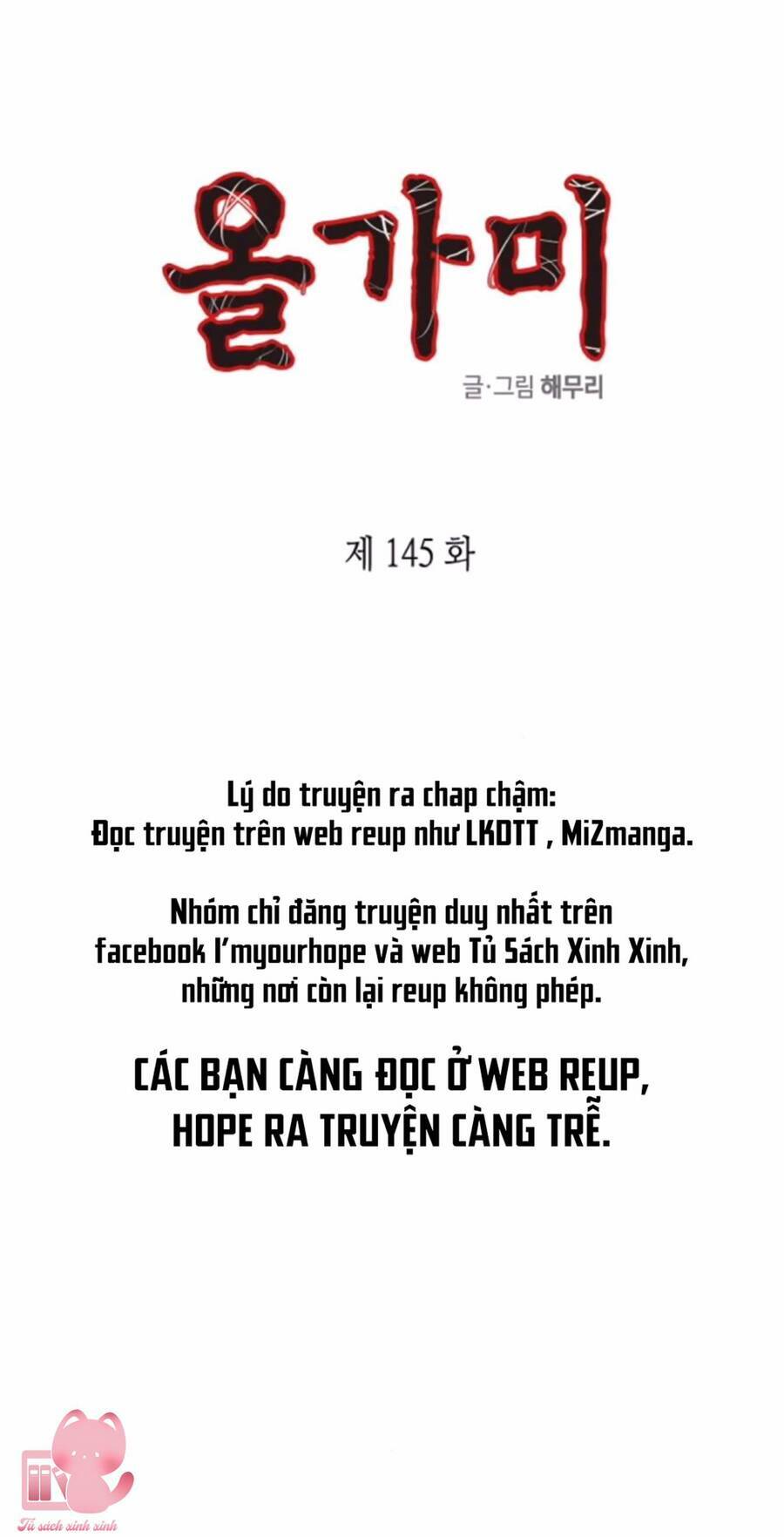 Cạm Bẫy Chapter 145 - Trang 2