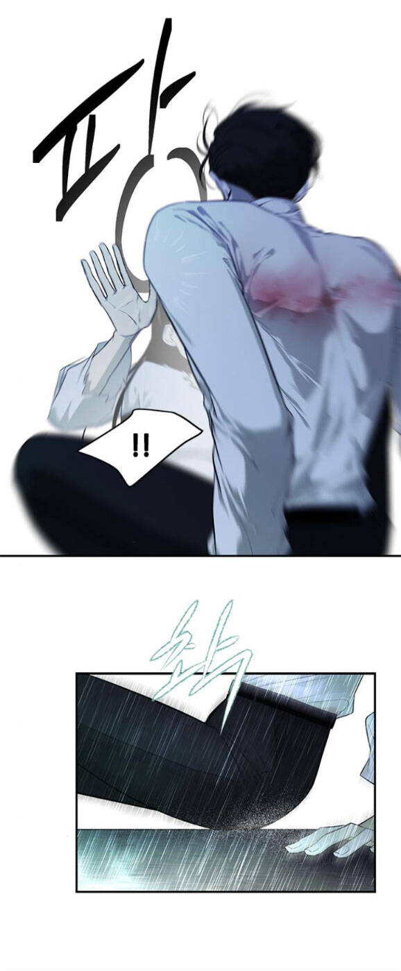 Cạm Bẫy Chapter 146.1 - Trang 2