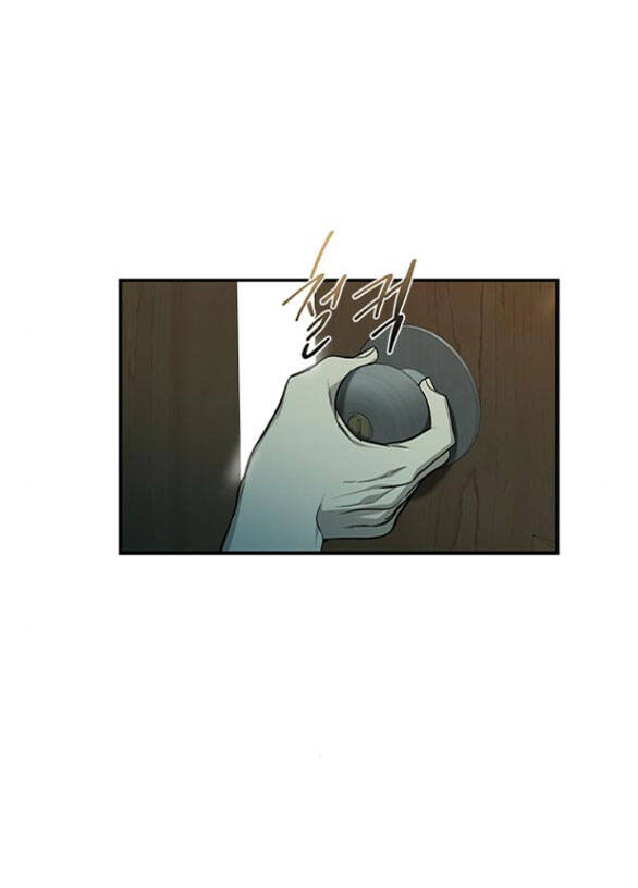 Cạm Bẫy Chapter 147.1 - Trang 2