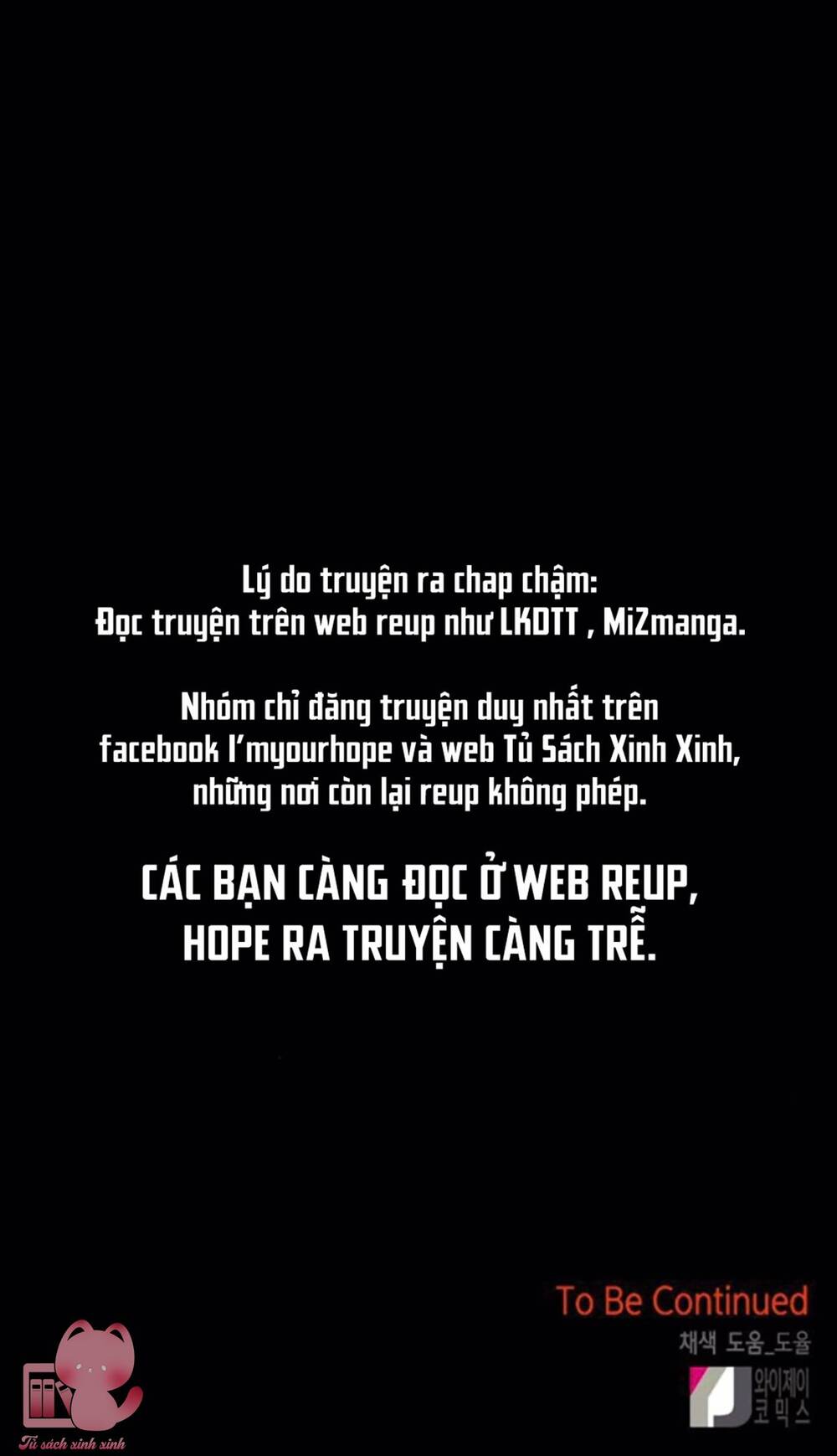 Cạm Bẫy Chapter 147 - Trang 2