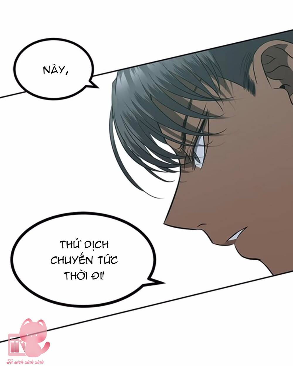 Cạm Bẫy Chapter 147 - Trang 2