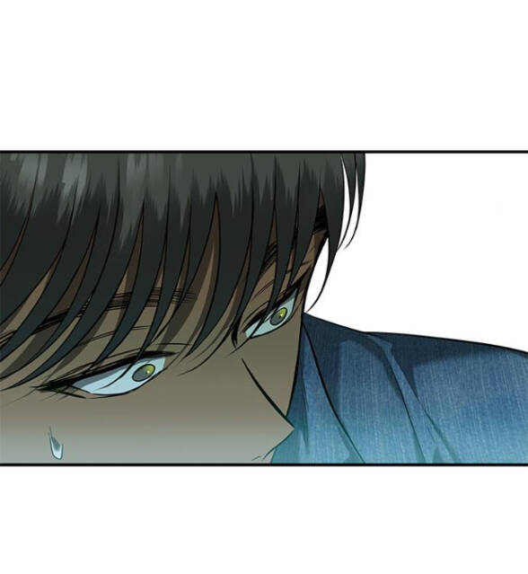 Cạm Bẫy Chapter 148.1 - Trang 2