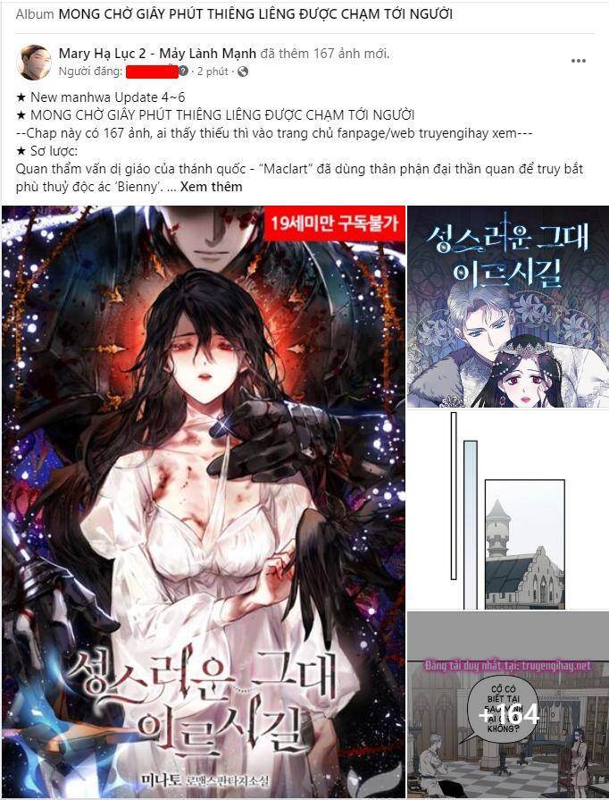 Cạm Bẫy Chapter 148.1 - Trang 2