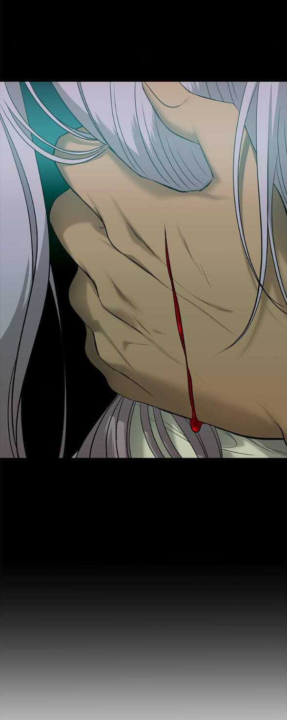 Cạm Bẫy Chapter 148.2 - Trang 2