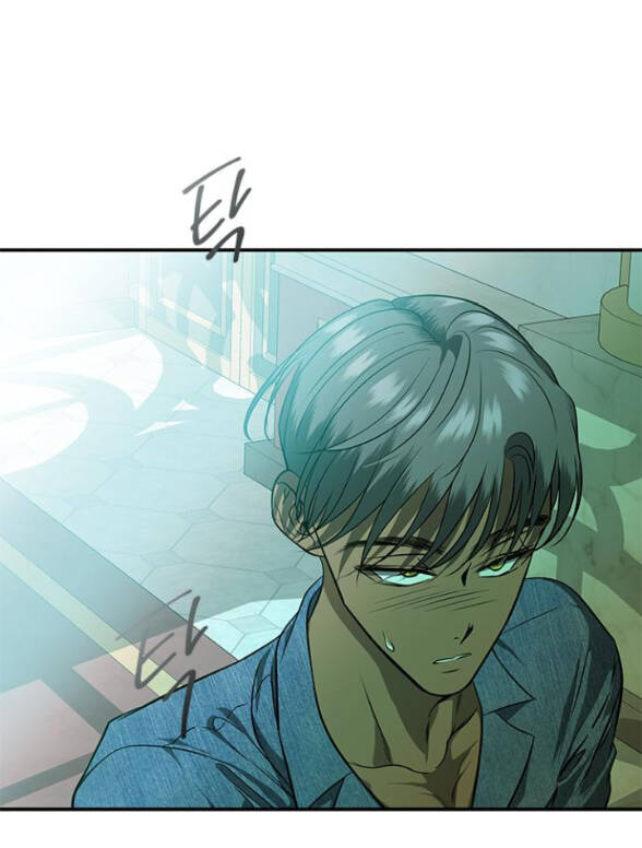 Cạm Bẫy Chapter 148.2 - Trang 2