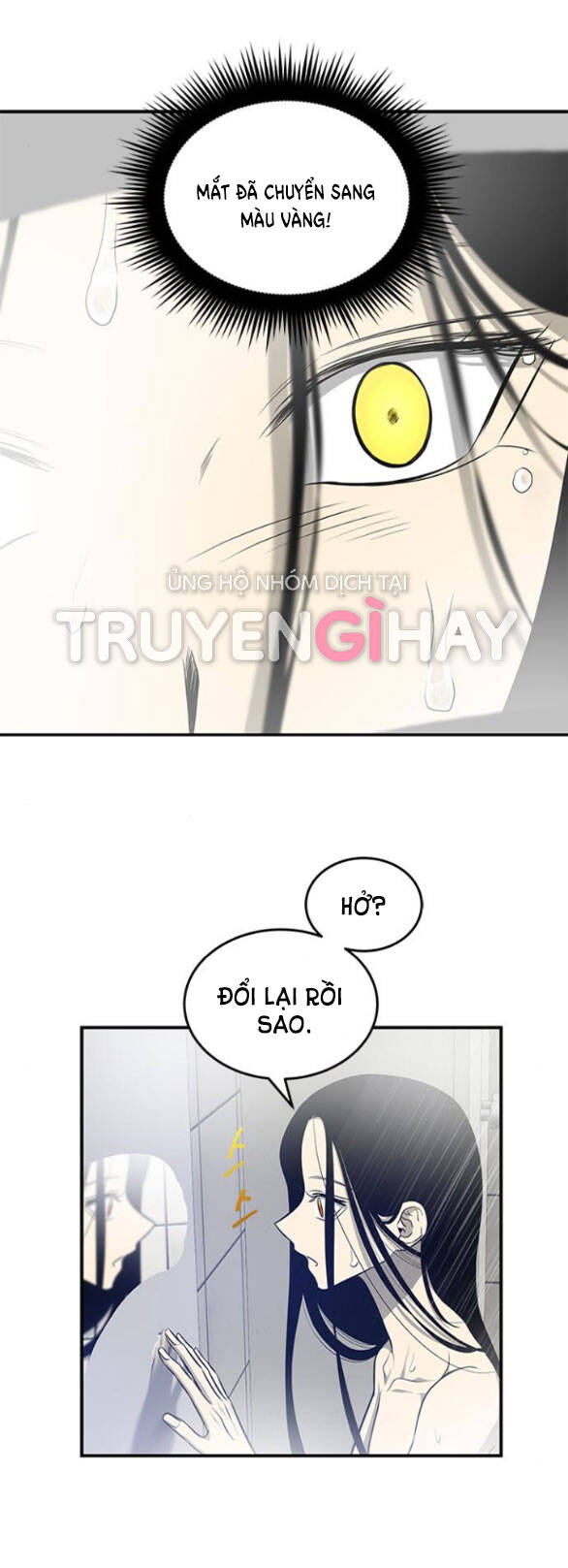 Cạm Bẫy Chapter 149.2 - Trang 2