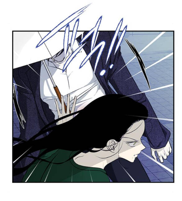 Cạm Bẫy Chapter 150.1 - Trang 2