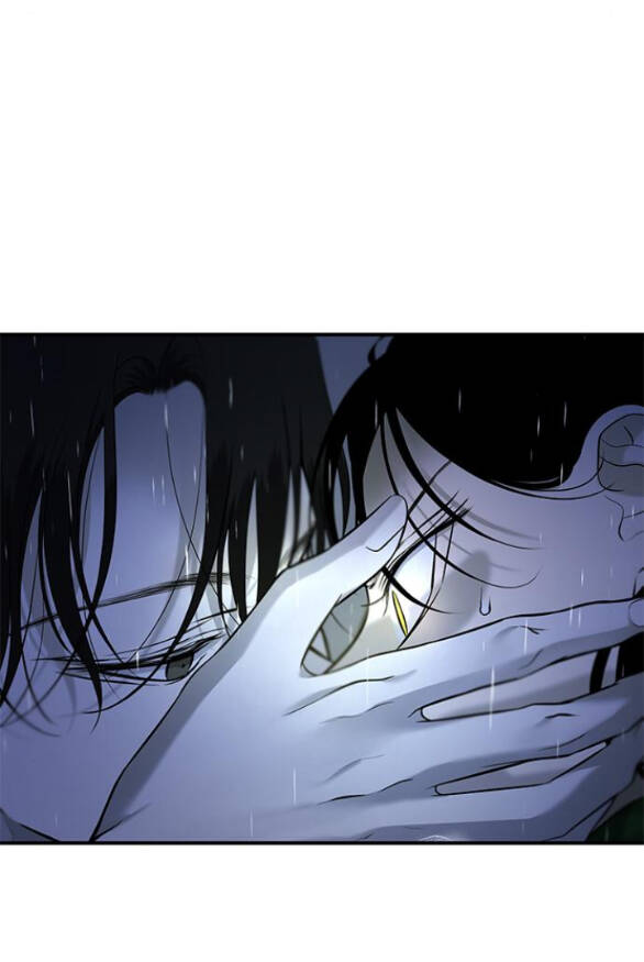 Cạm Bẫy Chapter 150.1 - Trang 2