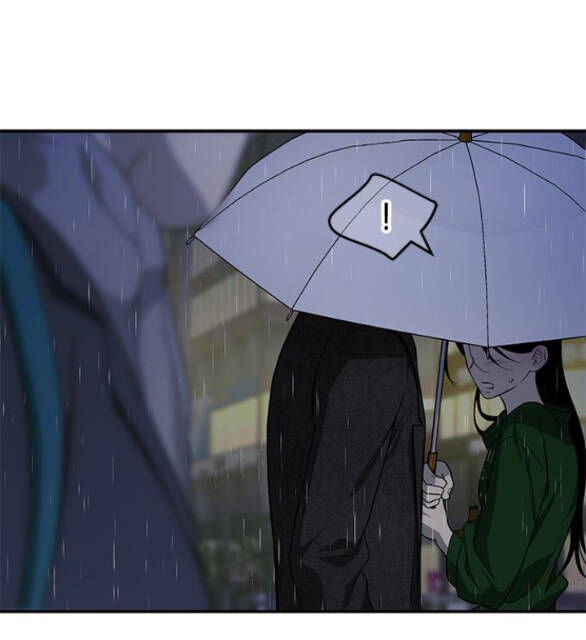 Cạm Bẫy Chapter 150.1 - Trang 2