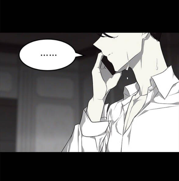 Cạm Bẫy Chapter 151.2 - Trang 2