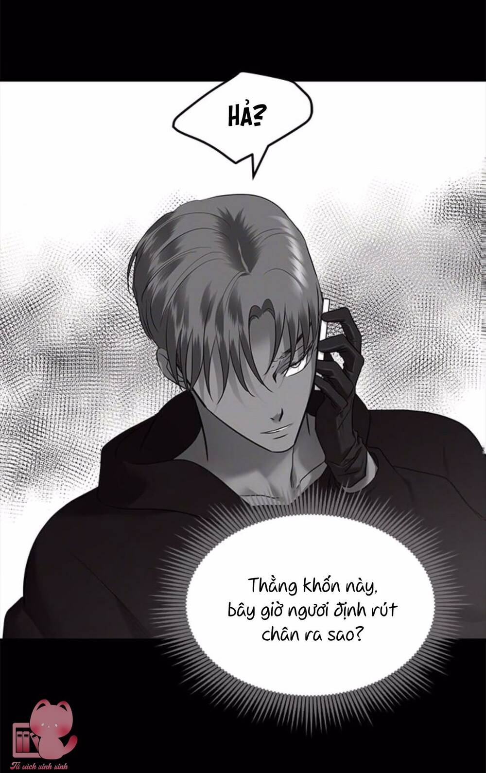 Cạm Bẫy Chapter 151 - Trang 2