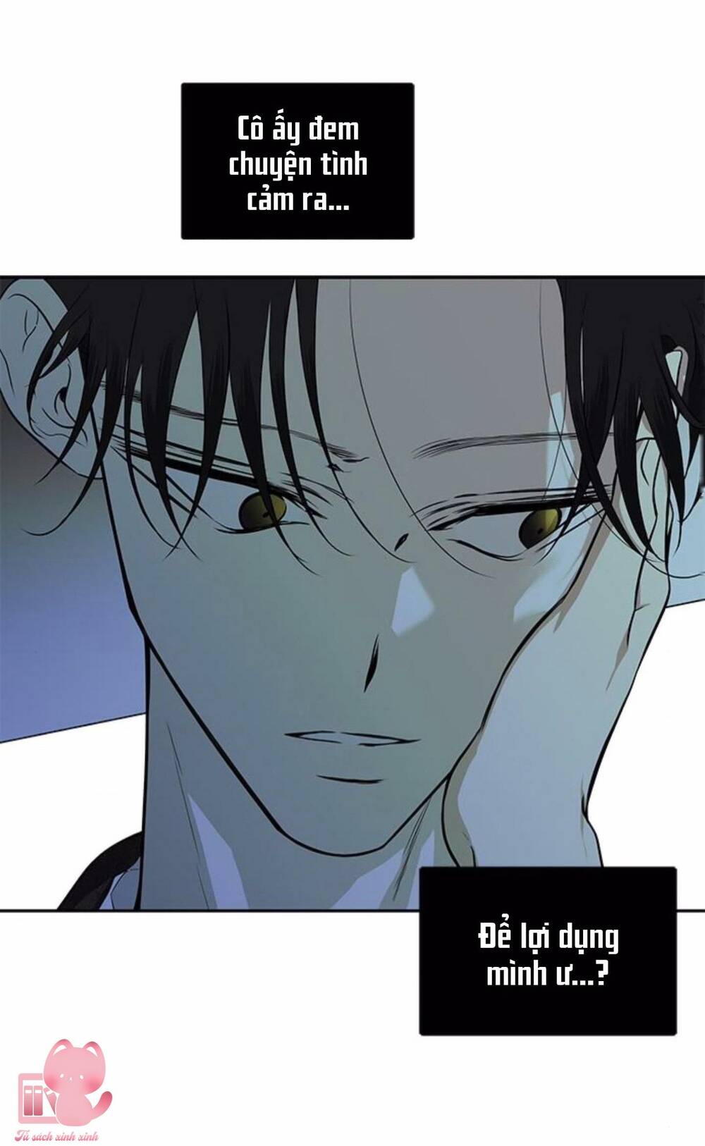 Cạm Bẫy Chapter 151 - Trang 2