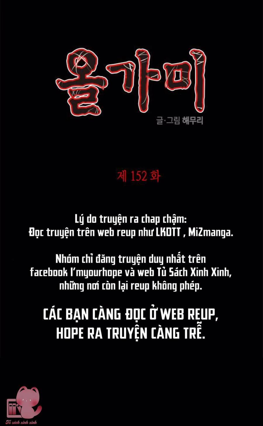 Cạm Bẫy Chapter 152 - Trang 2