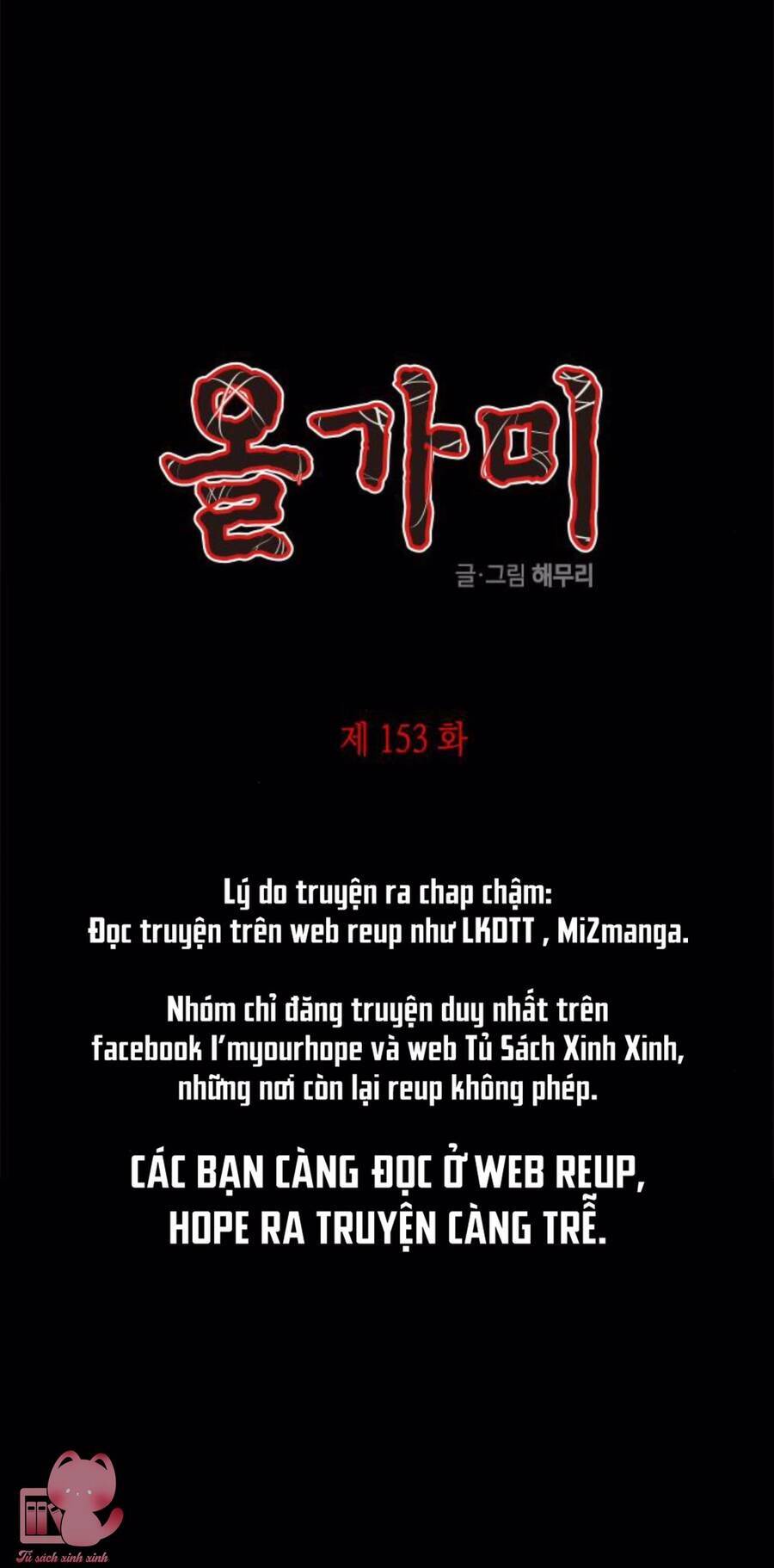 Cạm Bẫy Chapter 153 - Trang 2