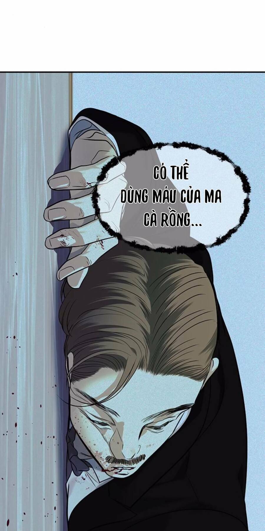 Cạm Bẫy Chapter 161 - Trang 2