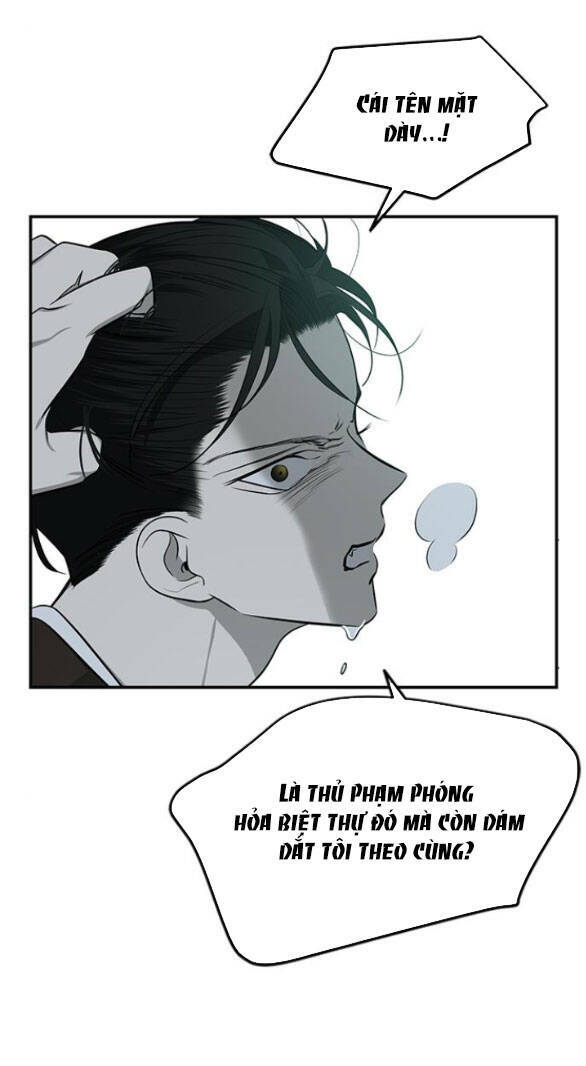 Cạm Bẫy Chapter 162.1 - Trang 2