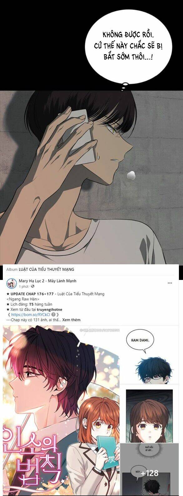 Cạm Bẫy Chapter 166.1 - Trang 2