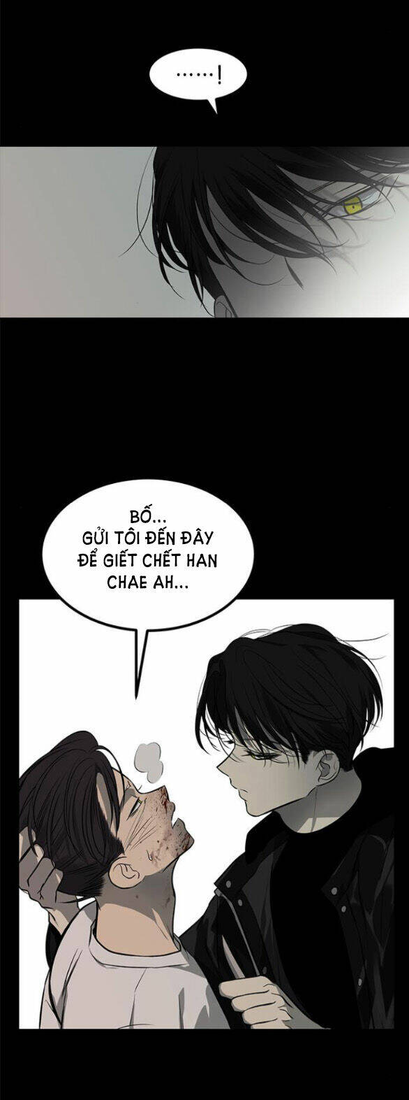 Cạm Bẫy Chapter 166.1 - Trang 2