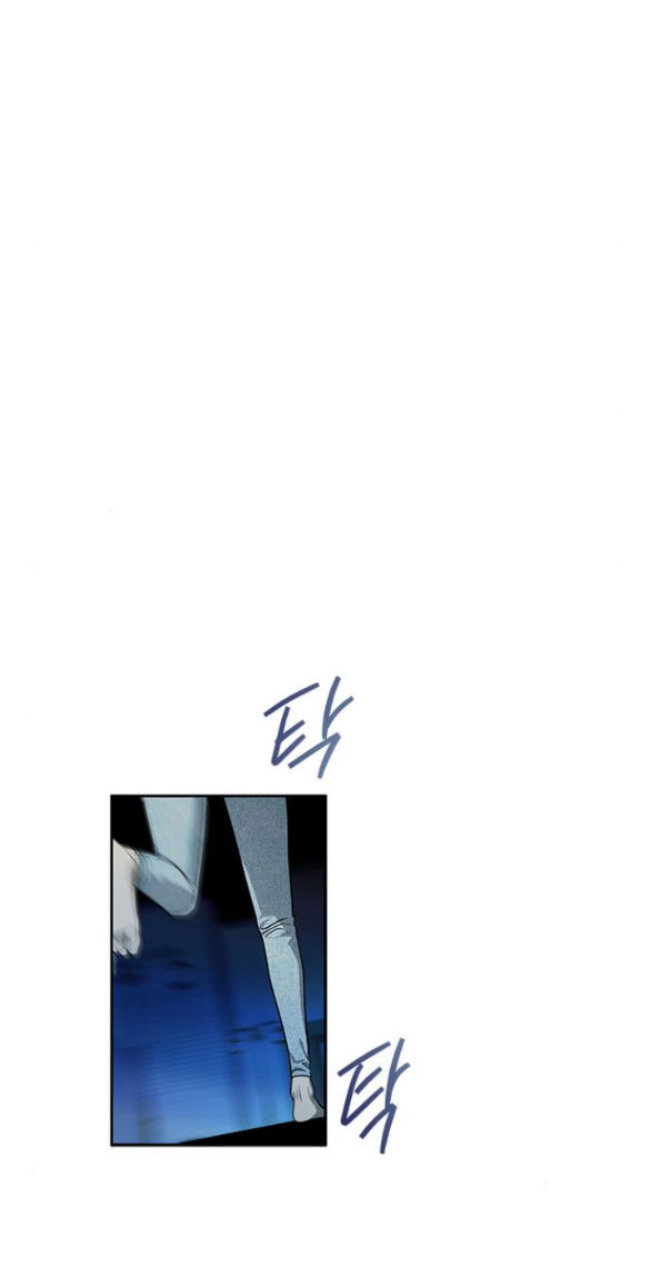 Cạm Bẫy Chapter 167.2 - Trang 2