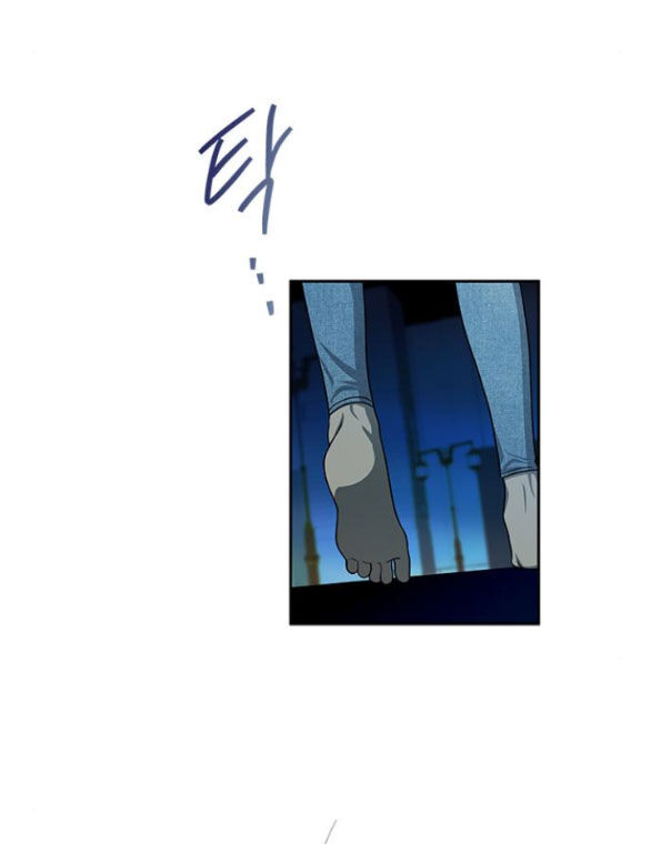 Cạm Bẫy Chapter 167.2 - Trang 2