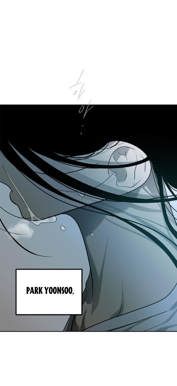 Cạm Bẫy Chapter 167.2 - Trang 2