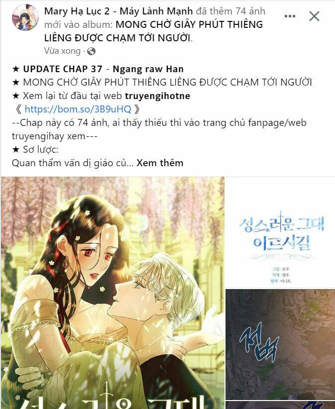 Cạm Bẫy Chapter 168.1 - Trang 2