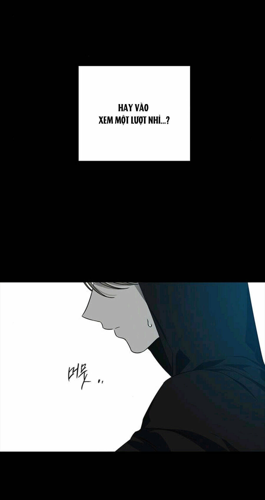 Cạm Bẫy Chapter 168.1 - Trang 2