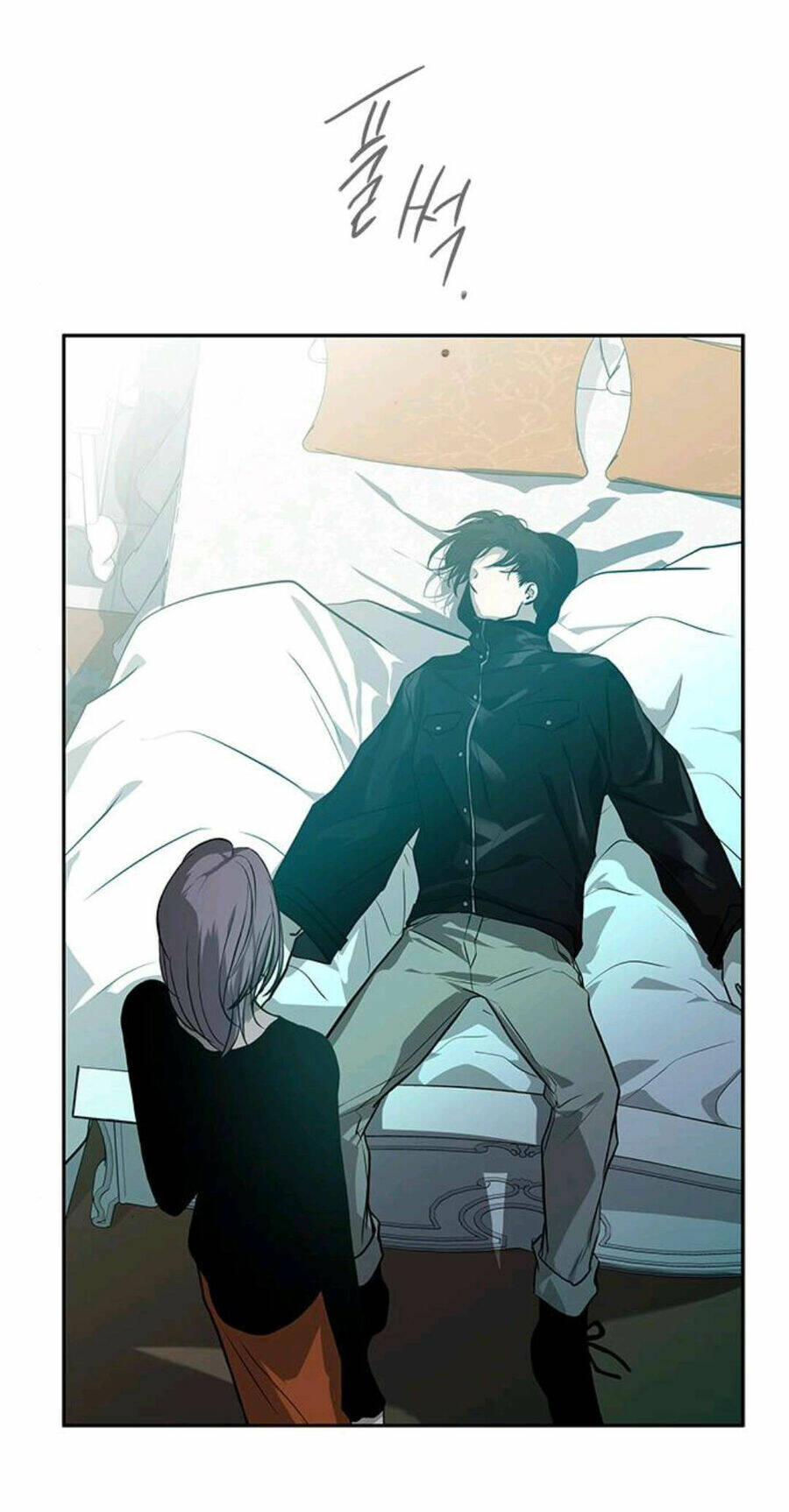 Cạm Bẫy Chapter 169.2 - Trang 2