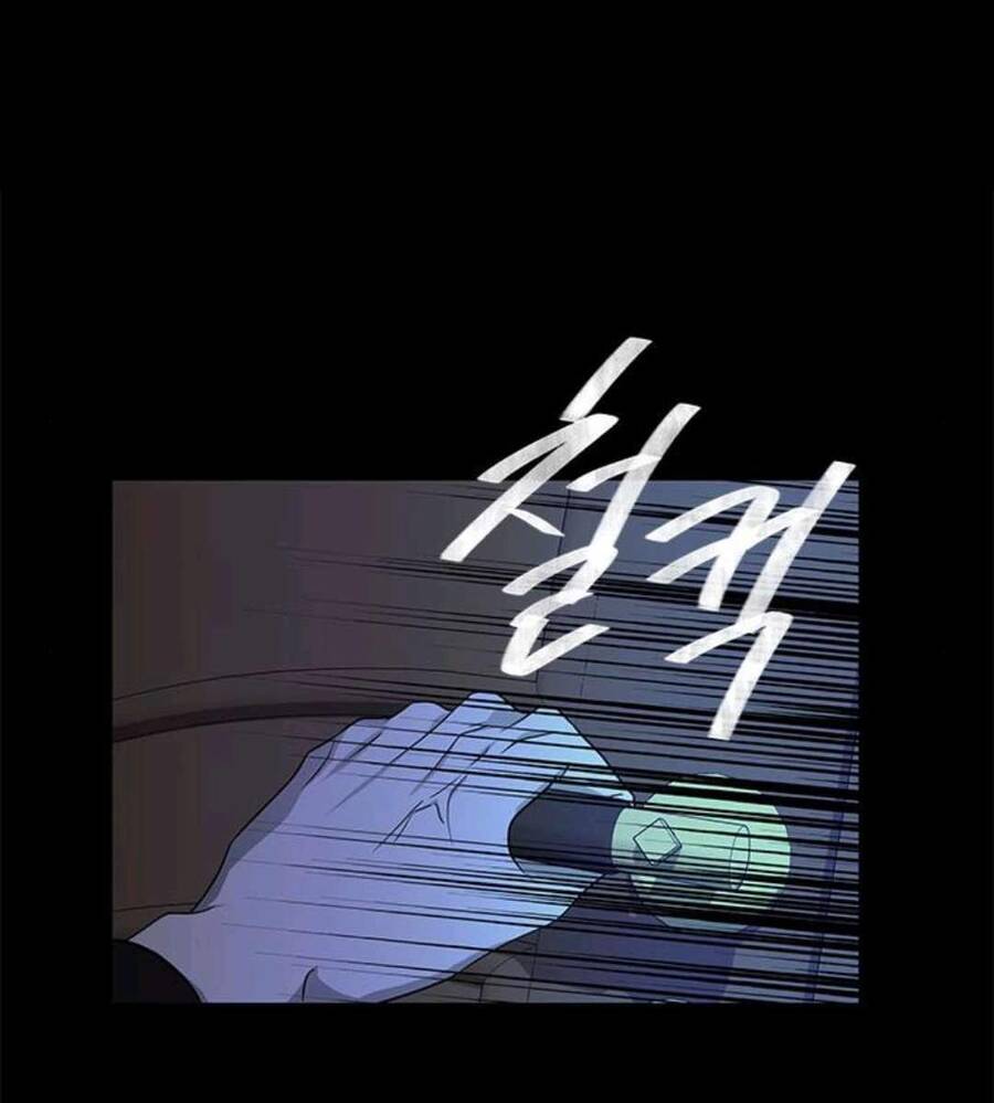 Cạm Bẫy Chapter 169 - Trang 2