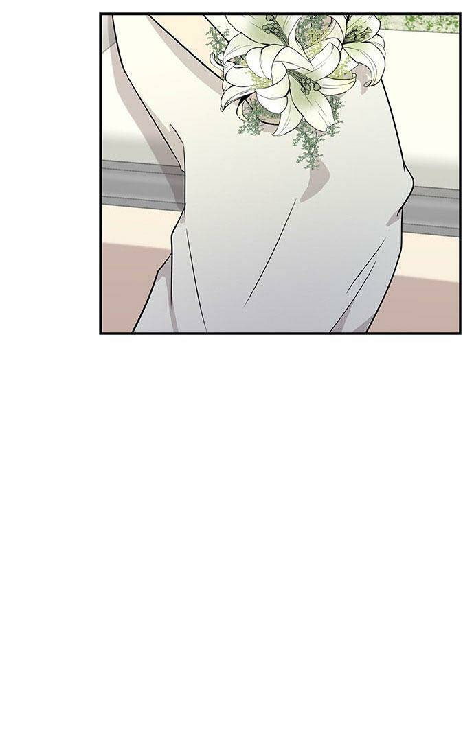 Cạm Bẫy Chapter 17 - Trang 2